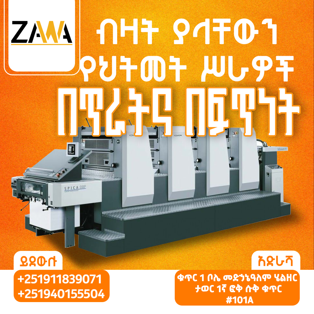 IMG_20251215_163348_438