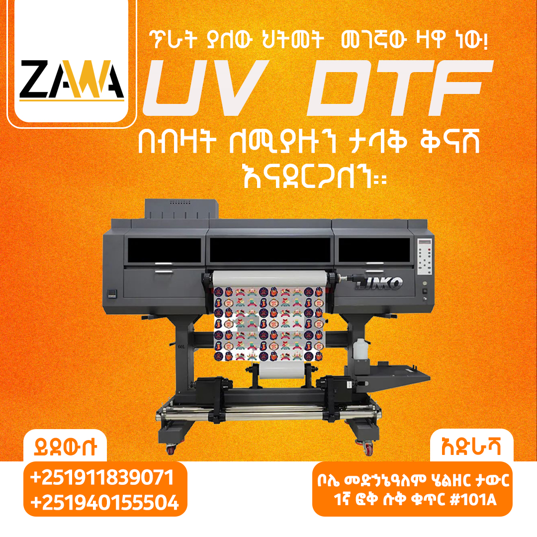 IMG_20251215_163348_529