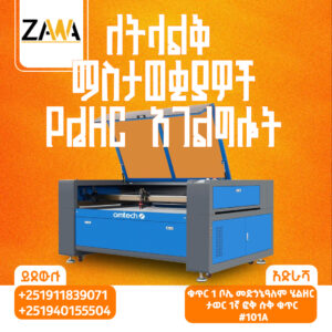 IMG_20251215_163348_693